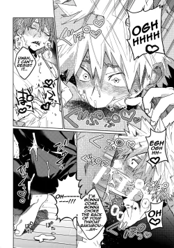 Page 19 of Kimi no Gensou o Miterui | I'm Seeing an Illusion of You