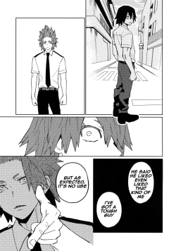 Page 34 of Kimi no Gensou o Miterui | I'm Seeing an Illusion of You