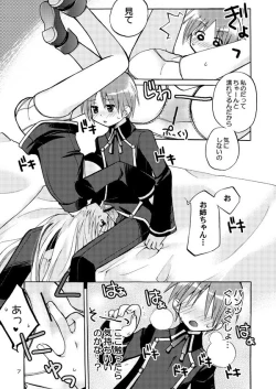 Page 6 of QUIZ MAGIC AKUMANGA
