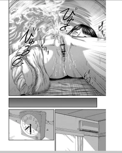 Page 143 of Neo Fetism