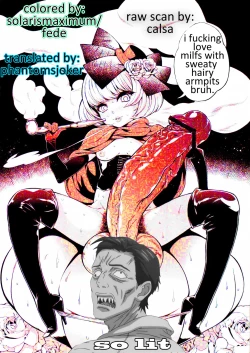 Page 41 of Suiren-ke e Youkoso