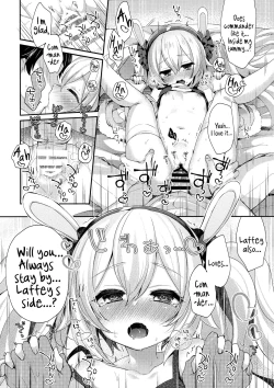 Page 17 of Shikikan, Laffey to… suru? | Commander, Will You... With Laffey?