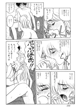 Page 106 of My Only Sunshine