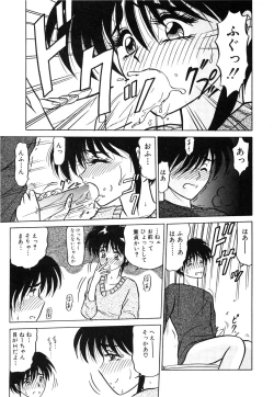 Page 77 of My Only Sunshine