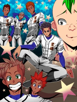 Page 31 of Kanpeki Shushou no Gakuseishou