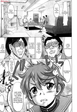 Page 67 of Negative Kanako3