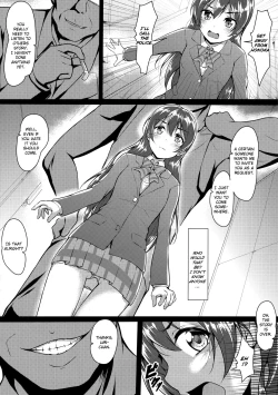 Page 7 of HONOUMIKAN