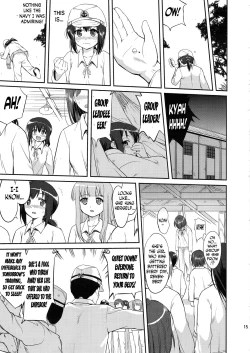 Page 14 of Teitoku no Ketsudan: Showa 1616