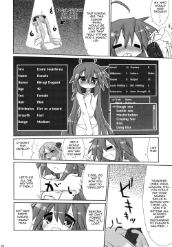 Page 26 of Ijiwaru Kagami. Ijirare Konata. | Meanie Kagami. Teased Konata.