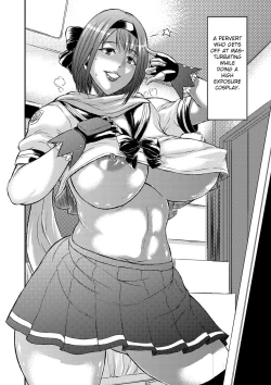 Page 128 of Inbi na Jukujo no Chichi Shibori.