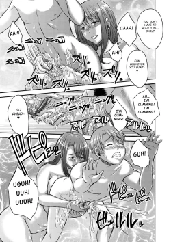 Page 13 of Inbi na Jukujo no Chichi Shibori.