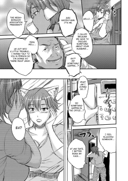 Page 51 of Inbi na Jukujo no Chichi Shibori.