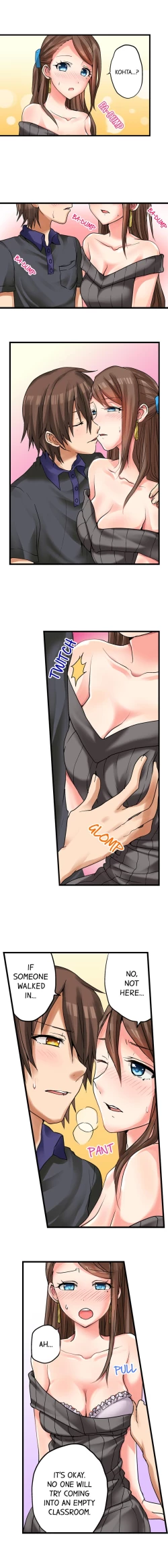 Page 4 of My First Time is with.... My Little Sister?! Ch.16