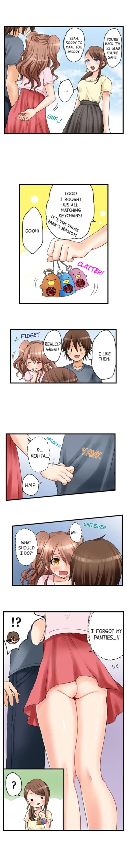 Page 9 of My First Time is with.... My Little Sister?! Ch.25