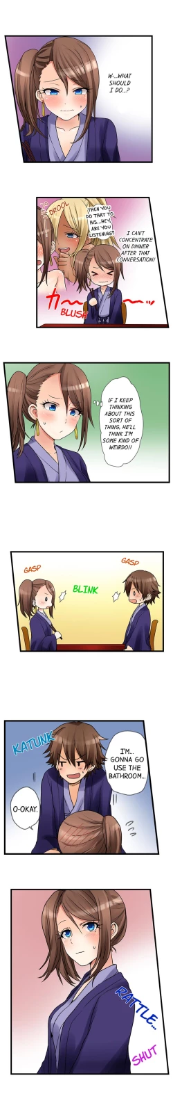 Page 3 of My First Time is with.... My Little Sister?! Ch.27