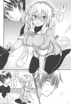 Page 11 of Daisenkan Koi o Suru 5