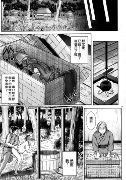 Page 28 of T-32 hooollow