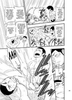 Page 34 of Yahari Kono Yakyuubu Gasshuku wa Machigatteiru. | There Definitely is Something Wrong with this Baseball Club Training Camp.