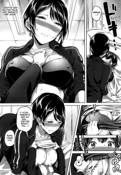 Page 15 of Mohitotsu Himitsu no Houkago | One More After-School Secret