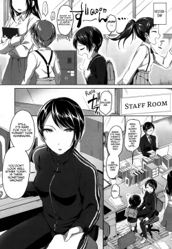 Page 8 of Mohitotsu Himitsu no Houkago | One More After-School Secret