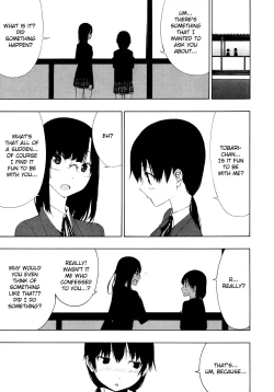 Page 7 of Tobari Addiction