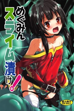 Page 1 of Megumin Slime-zuke!