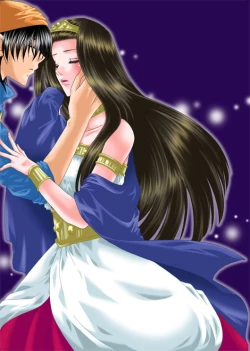 Page 17 of Shu Hime Manga