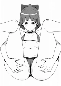 Page 23 of Gakkou no Uwasa