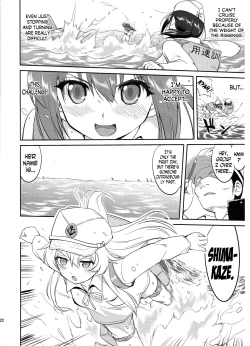 Page 21 of Teitoku no Ketsudan: Showa 1616