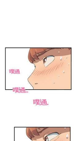 Download 继母 1-8 Chinese