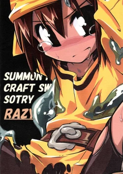 Page 26 of Little Meister