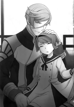 Page 2 of Shounen no seichou, seinen no koukai