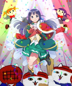 Page 20 of Fate/Gentle Order 3 "Lily"