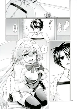 Page 2 of Sunao ja Nai Kanojo to no Sesshikata