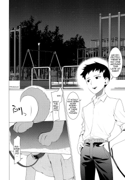 Page 3 of Chijoku Takaki Bicchi Inu | The Slutty Dog of Great Shame