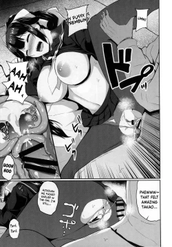 Page 13 of Himegoto Romantica