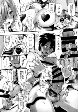 Page 10 of Mash Kyrielight Kizuna Level Genkai Toppa