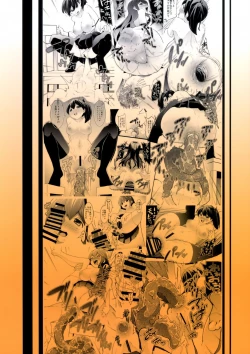 Page 27 of ICE WORK 7