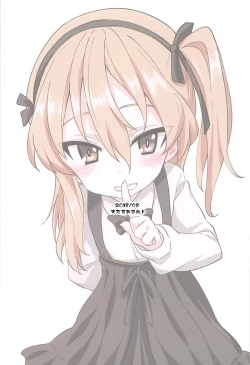 Page 22 of Arisu-chan ni Kokuhaku Shite Mita After