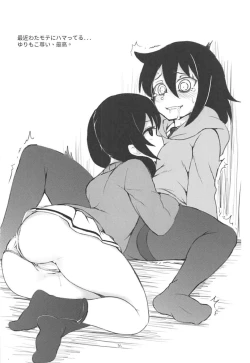 Page 25 of Erika de Cosplay