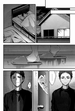 Page 41 of Watashi no Zenbu Oshiete Ageru