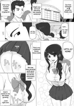 Page 2 of Osananajimi no Natsuyasumi