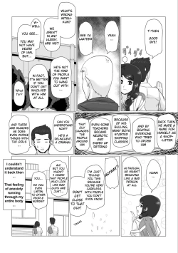 Page 8 of Osananajimi no Natsuyasumi