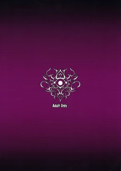 Page 26 of Jashin Jutai no Shou | Evil Gods Conception Chapter