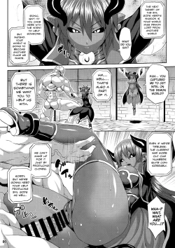 Page 5 of Jashin Jutai no Shou | Evil Gods Conception Chapter