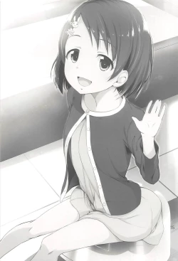 Page 14 of Cinderella SoapChie