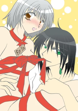 Page 102 of etc Movie ver.