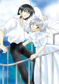 Page 178 of etc Movie ver.