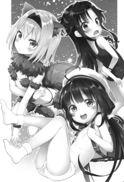 Page 3 of All-Rounder no Oshigoto!