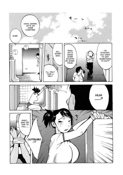 Page 52 of Juicy Fruits